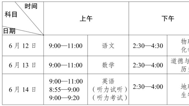 必威betway体育官网截图4